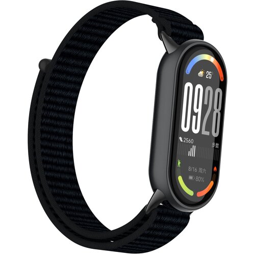 INF Združljiv z Xiaomi 10/9/8 generacije (standardni model) najlonski pa&scaron;ček Black, (5000086214) Cene