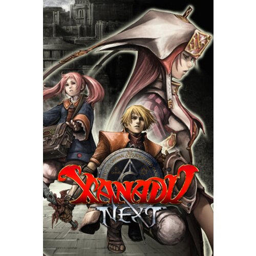Steam Xanadu Next (PC) Key GLOBAL Cene