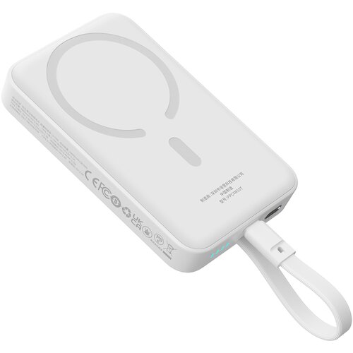 Baseus Mini Powerbank MagSafe 10000mAh 30W z USB-C kablom 0,3m bela, (21533823) Cene
