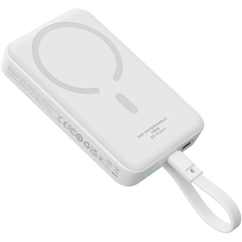 Baseus Prijenosna Baterija kabel UCB-C, 30W, 10.000mAh, White, P1002210B223-00 Cijene