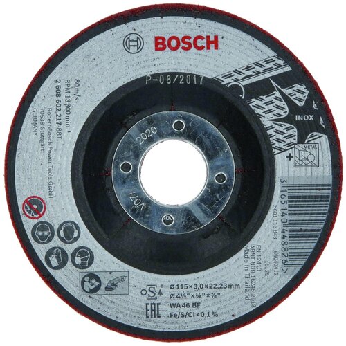 Bosch Polugipka brusna ploča 2608602217 Cene