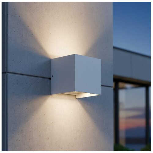 Ideal Lux - LED spolja&scaron;nje zidno svetlo ATOM LED/12W/230V IP54 belo Cene