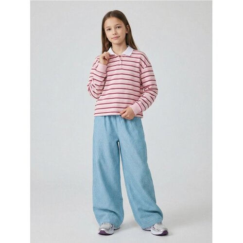 Sinsay Wide leg traperice Cene