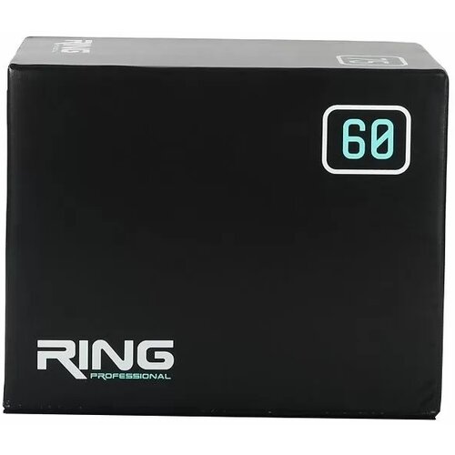 Ring Plio box kutija za naskok 3D-RP PB011 OUTLET Slike