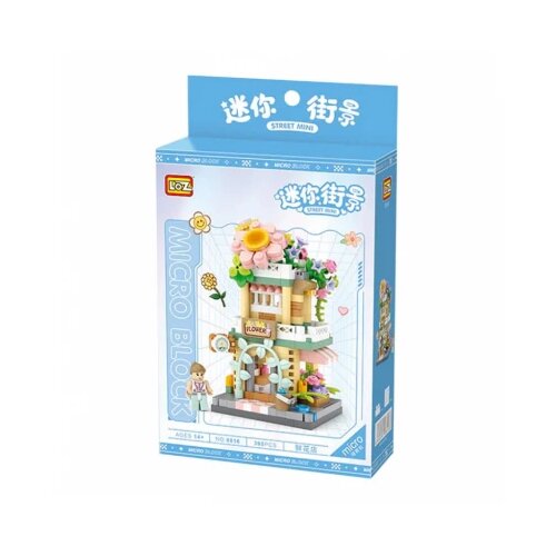 LOZ Flower Shop Cene