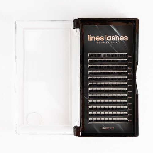 Lines Accessories svilene trepavice 0.07 l pojedinačne 11 mm crne Cene