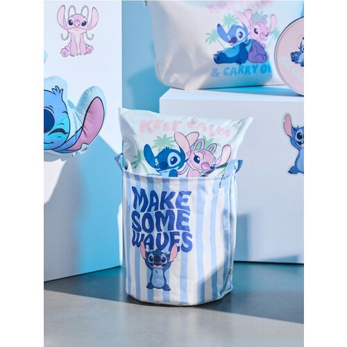 Sinsay Košara za pohranu Stitch Cijene
