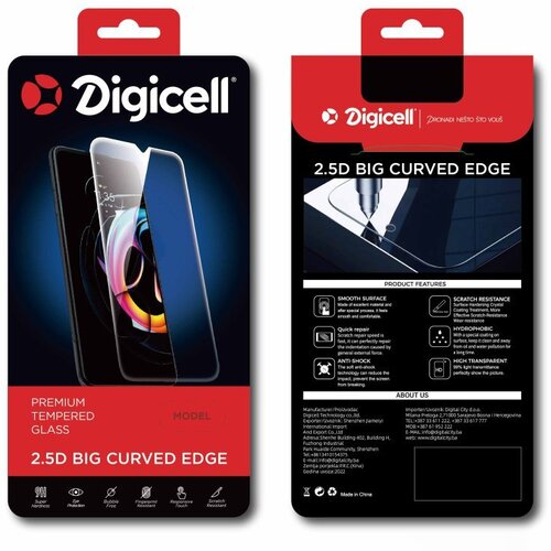  Digicell Zastitni staklo za Samsung A24 4G/5G Cijene