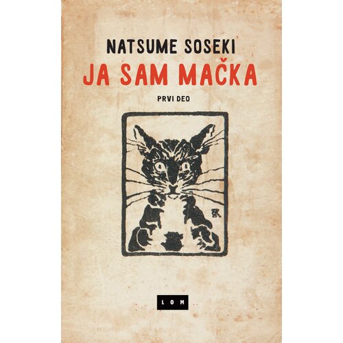 ja sam mačka Slike