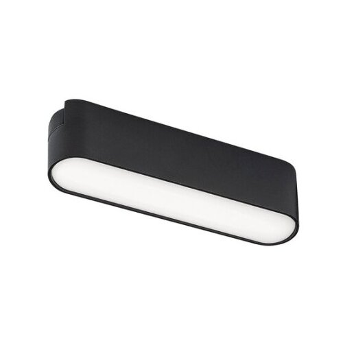 Rabalux LED 6W 300lm 4000K 11,5cm FIKSNA Line02N LiTrack Cijene