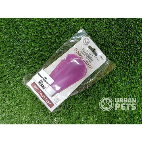 Urban Pets igračka za pse PLATINUM za dresuru ljubičasta Cene