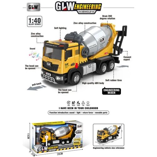 Hk Mini igračka kamion mešalica 1:40 Cene