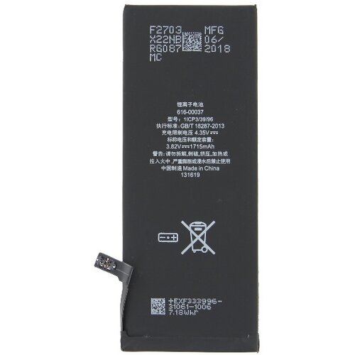 Apple (OEM) Baterija za Apple iPhone 6S, originalna (OEM), 1715 mAh Slike
