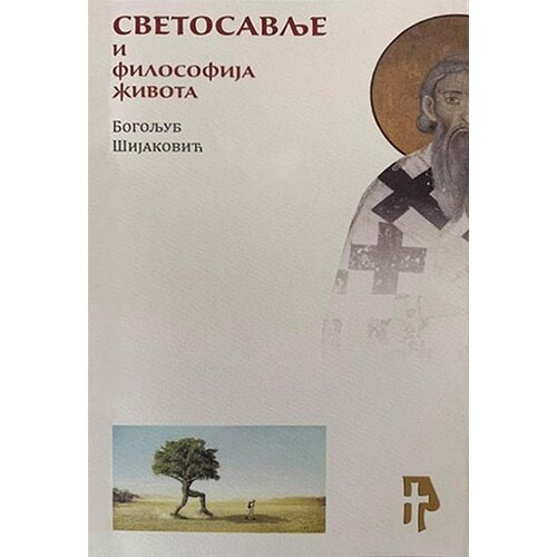 Pravoslavna reč NS Bogoljub Šijaković
 - Svetosavlje i filosofija života Cene