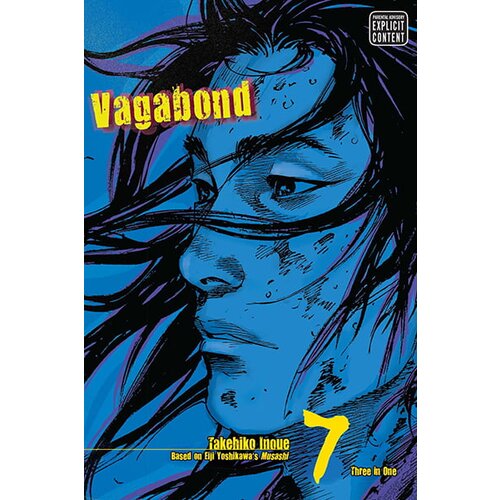 VIZ Media Takehiko Inoue - Vagabond, Vol. 7 (Vizbig Edition) Slike