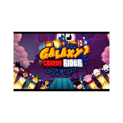  galaxy cannon rider (pc) steam key global Cene