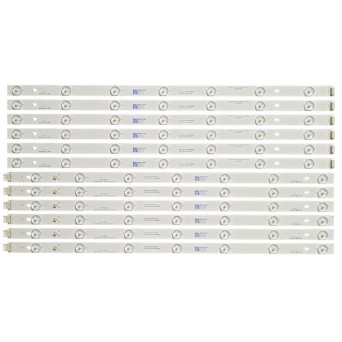 Ninaled LED trake za JTC DVB-PMU15509HCATS, ES-703 Cene