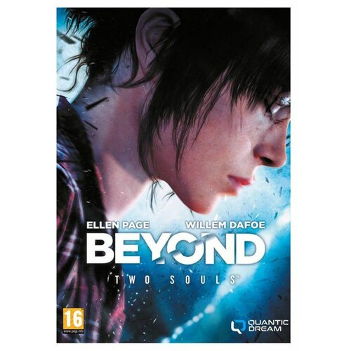 PC Beyond: Two Souls Cene
