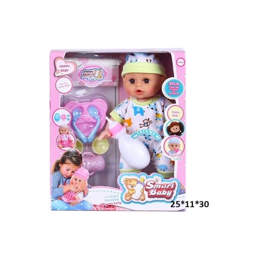  Lutka sa fla&amp;scaron;icom u pidžami set za igru ( 974682 ) Slike