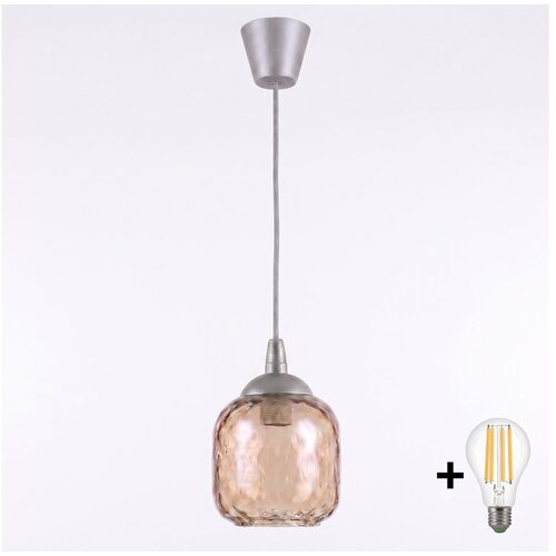 Brilagi LED luster na sajli GLASS 1xE27/60W/230V prečnik 14 cm srebrna/zadimljeno-smeđa Cene