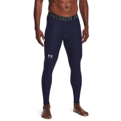 Under Armour Men's compression leggings HG Armour Leggings Cene