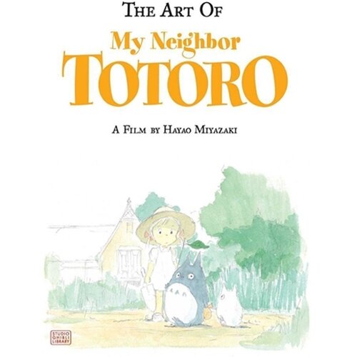  The Art Of My Neighbor Totoro: A Film By Hayao Miyazaki Cene