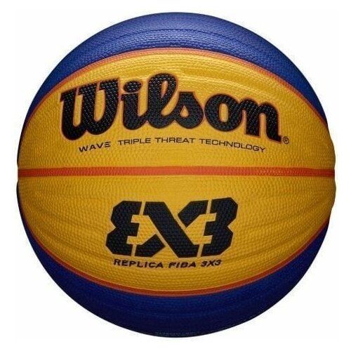 Wilson VILSON Basketball FIBA 3Ks3 REPLICA GAME BALL Cene