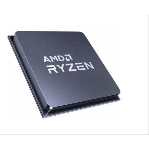 AMD Ryzen 7 5700G 3.8GHz Tray Cene