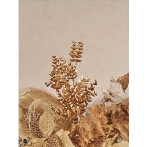 Sinsay Dekorativna grančica Cijene