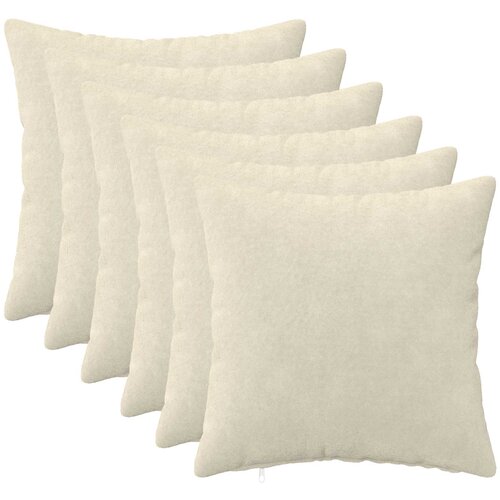  Presvlaka za jastuk 6 pcs HEERLEN Krem 50 x 50 cm Cene