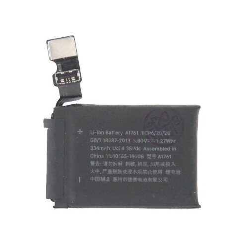 Apple (OEM) Baterija za Apple Watch 2, 42 mm, originalna, 350 mAh Slike