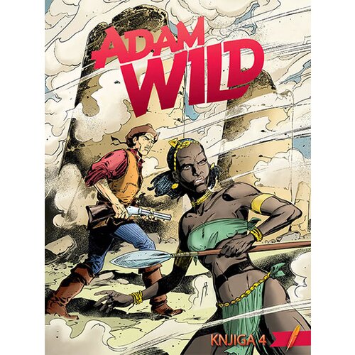 Phoenix Press Grupa autora
 - Adam Wild knjiga 4 Slike