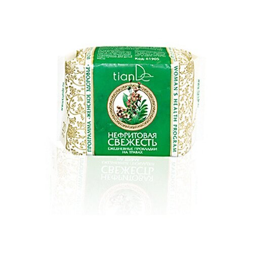 Tiande Bio & naravno 6190561914 pisana Cene