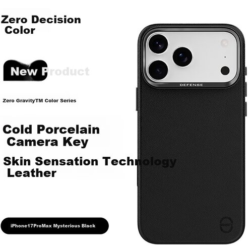  defense maska za mobilni telefon apple iphone 17 pro max, crna Cene