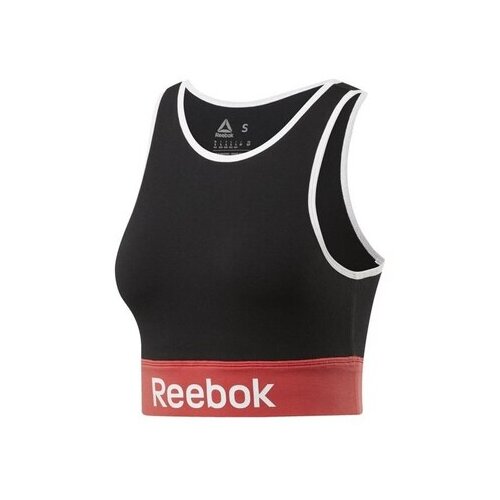Reebok &amp;Scaron;portni nedrčki Training Essentials Light pisana Slike