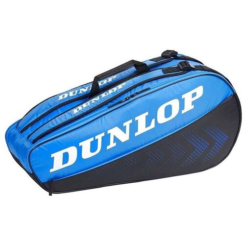 Dunlop Fx Club sarena Cijene