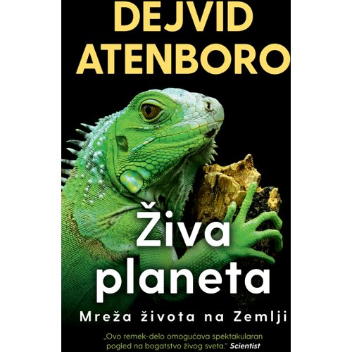 Laguna Dejvid Atenboro - Živa planeta: Mreža života na Zemlji Slike