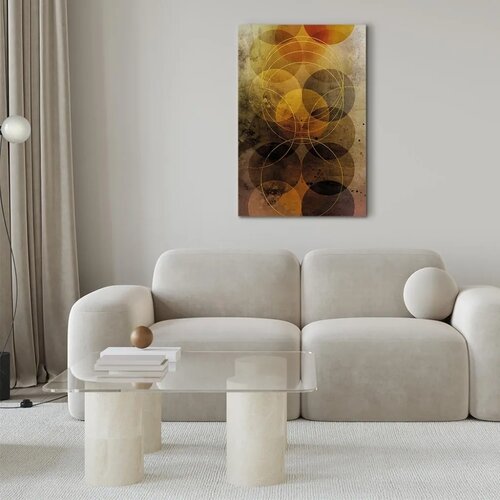  Slika - Sun Journey (1 Part) Vertical 20x30 Cijene