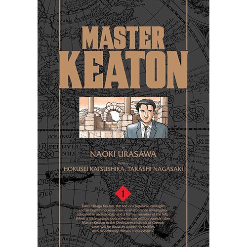 VIZ Media Naoki Urasawa, Takashi Nagasaki - Master Keaton, Vol. 1 Cene