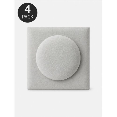 Sinsay Tapecirani zidni paneli u obliku blokova 4 pack Slike