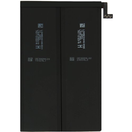 AVIZAR Združljiva baterija 6471mAh model 020-8257 str. Apple iPad Mini 2 / iPad Mini 3, (21208396) Cene