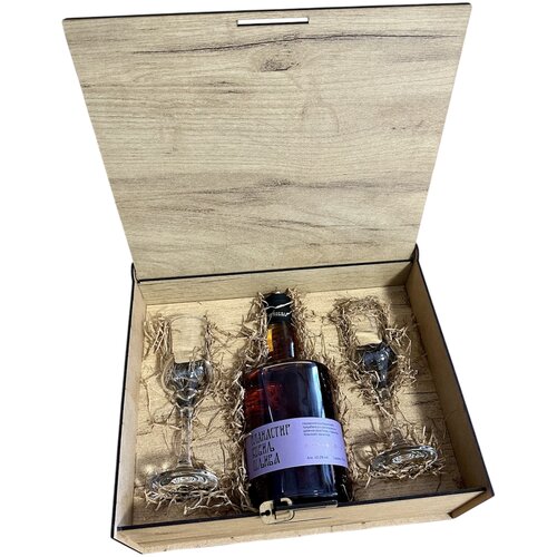 KOVILJ Manastir &Scaron;ljiva Gift Box 2 ča&scaron;e Grappa Cene