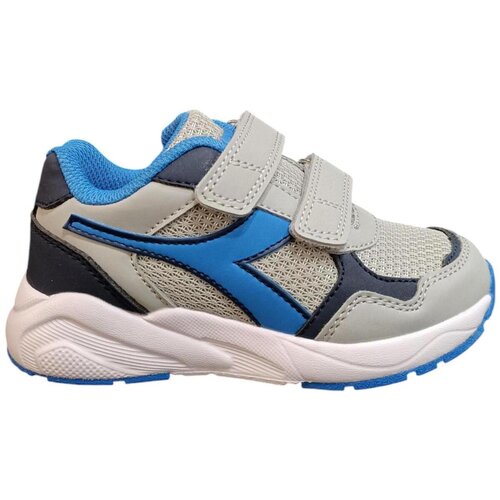 Diadora Nizke superge FALCON Bež Cene
