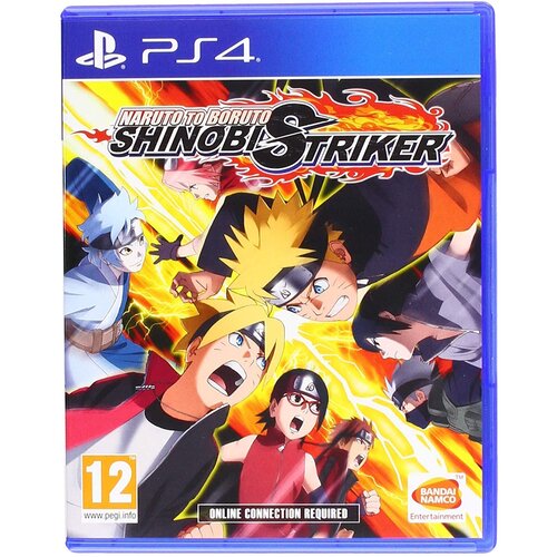 NARUTO to Boruto Shinobi Striker (PS4) Cene