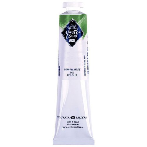  Oljne barve Master Class 46 ml | izberite odtenek Cene