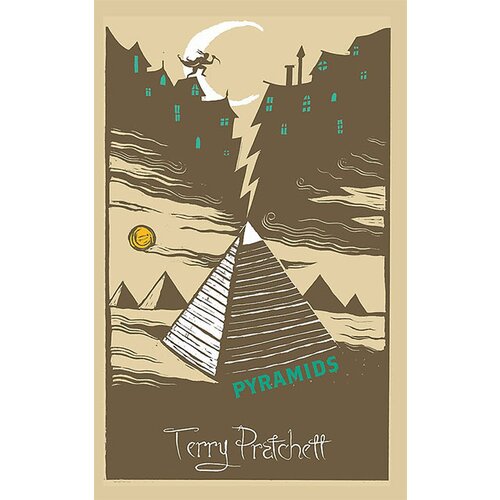 Orion Terry Pratchett - Pyramids Slike