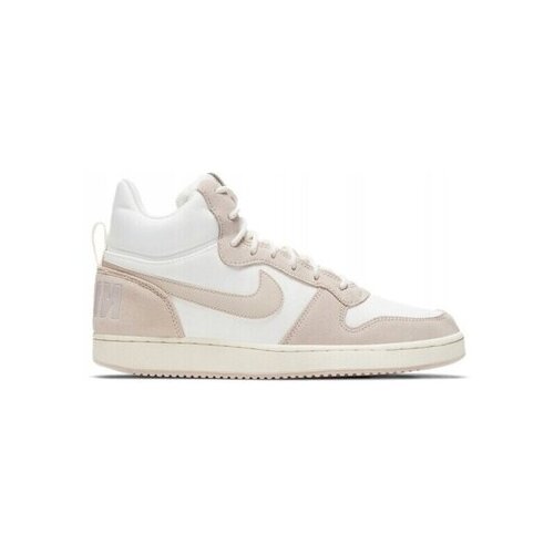 Nike Visoke superge 844907101 Bež Cene