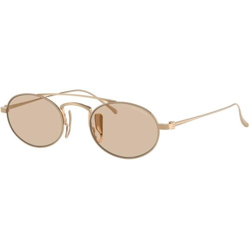 Giorgio Armani Naočare za sunce AR 6161T 338693 Cene