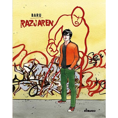 Komiko Baru - Razjaren Cene