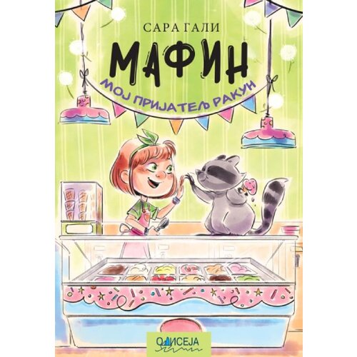 Mafin: Moj prijatelj rakun Cene